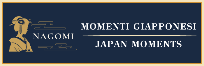 NAGOMI MOMENTI GIAPPONESI JAPAN MOMENTS